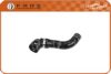 FIAT 51749812 Radiator Hose